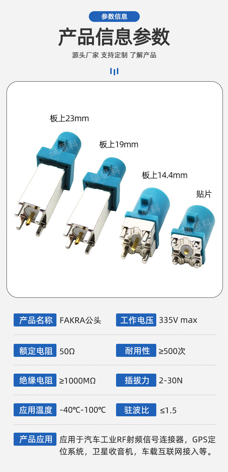 详情2.jpg
