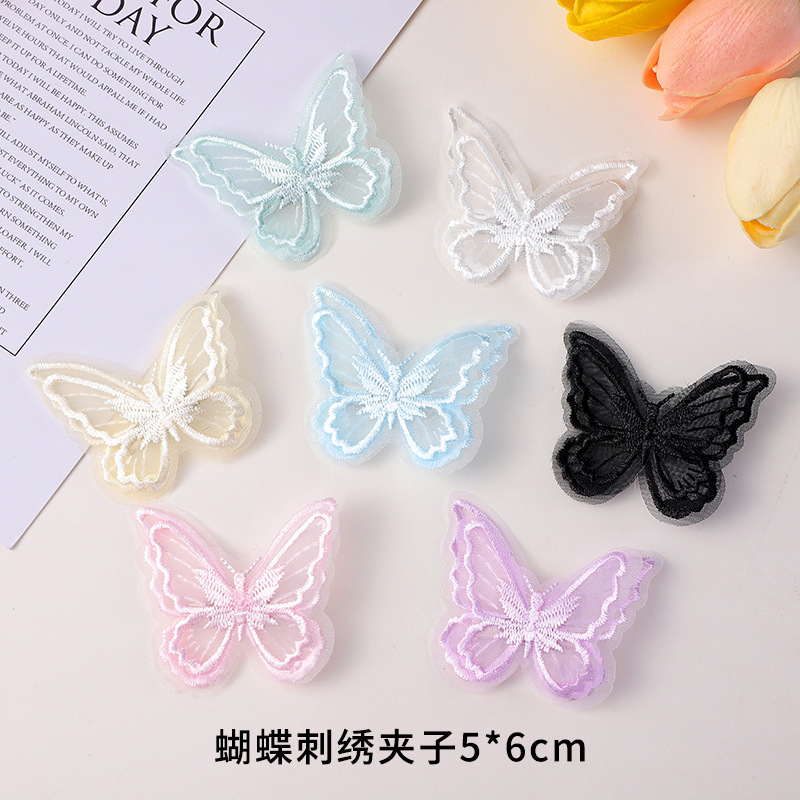 ecc6774b7dda5addd646802e4144fb