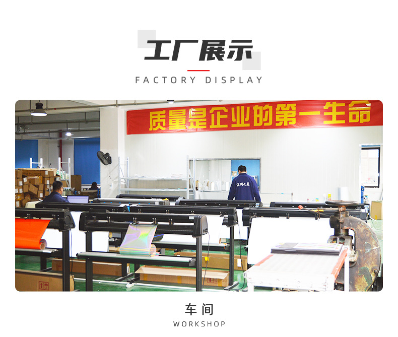 之美-详情页（雕刻车贴）_17