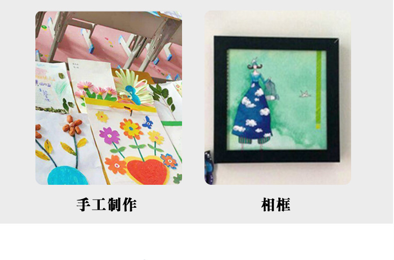 详情-18