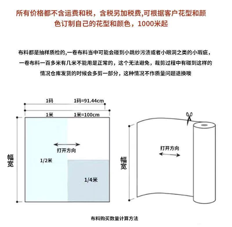 微信图片_20250313100231