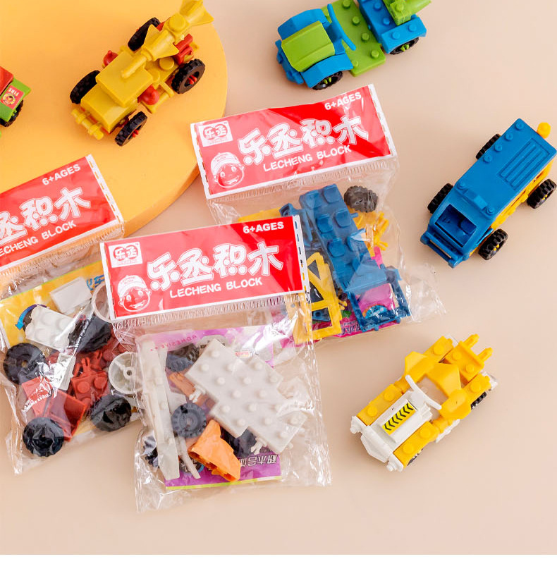 DIY拼装积木车_10.jpg