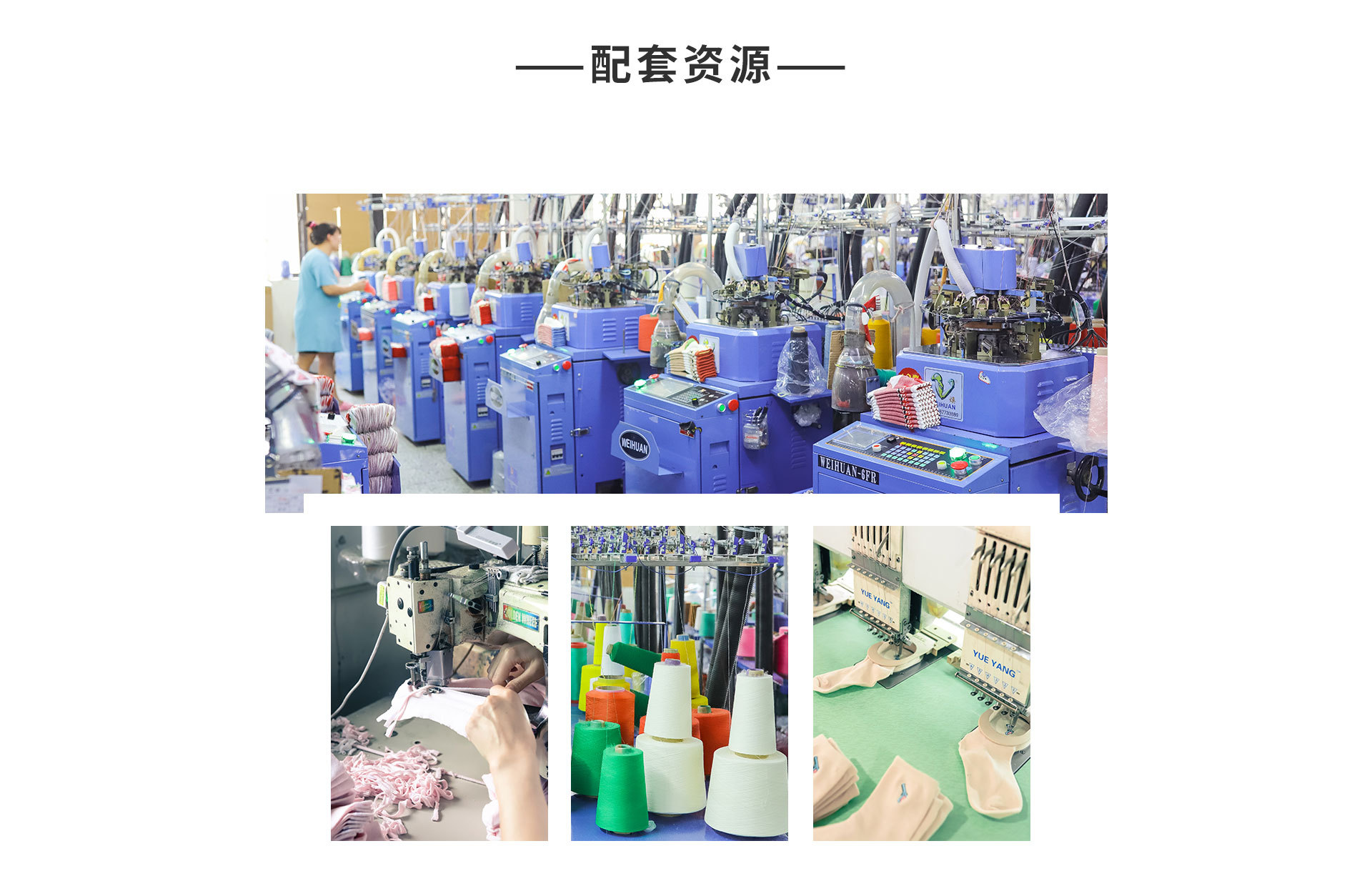 棉上首页_06
