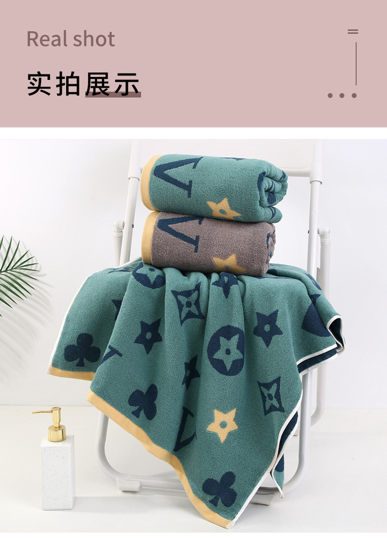印花浴巾_15.jpg