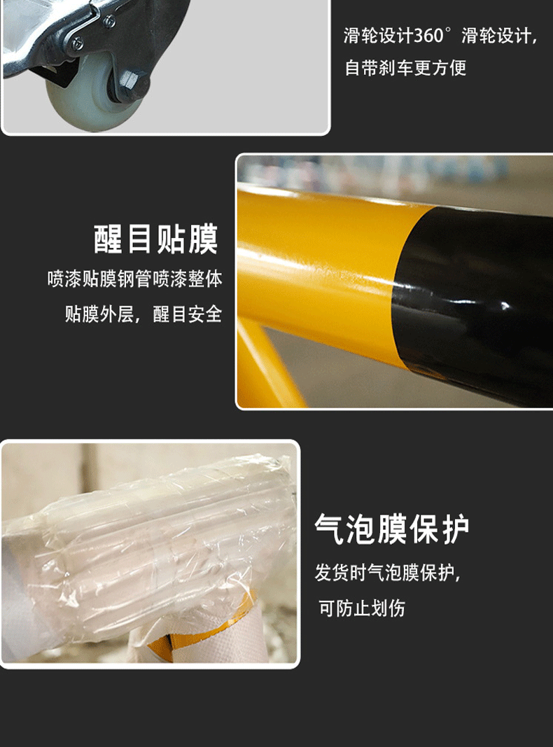 水泥防撞墩详情图_04