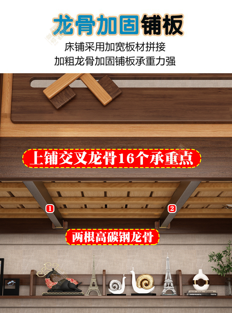 青胡桃木色详情_09.jpg