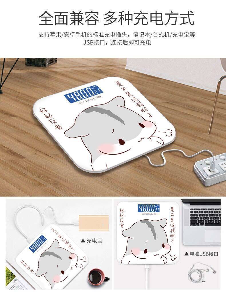 de0358a3-212e-4f2d-9260-9c8ecb038e5c.jpe