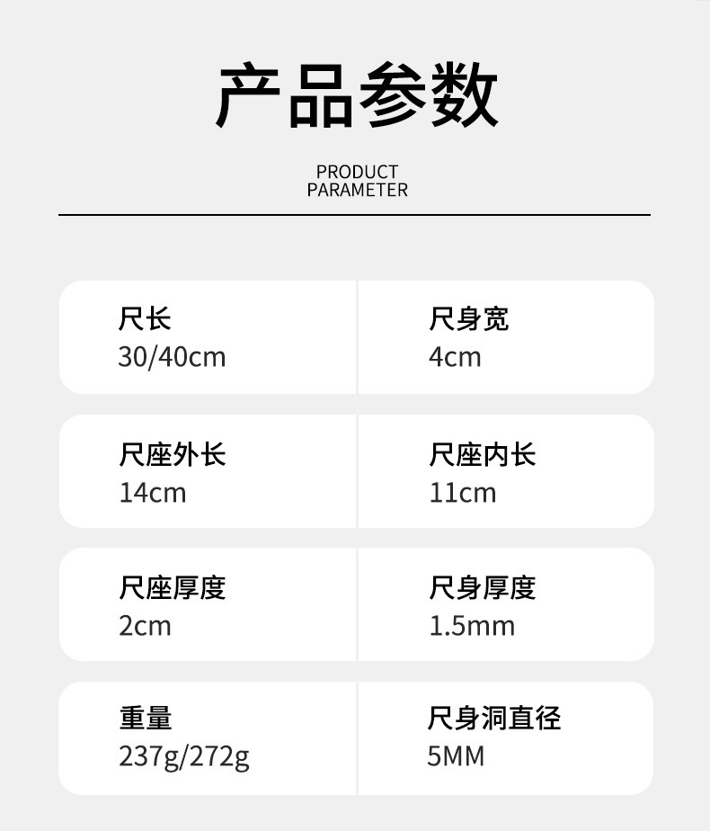 详情 (8).jpg