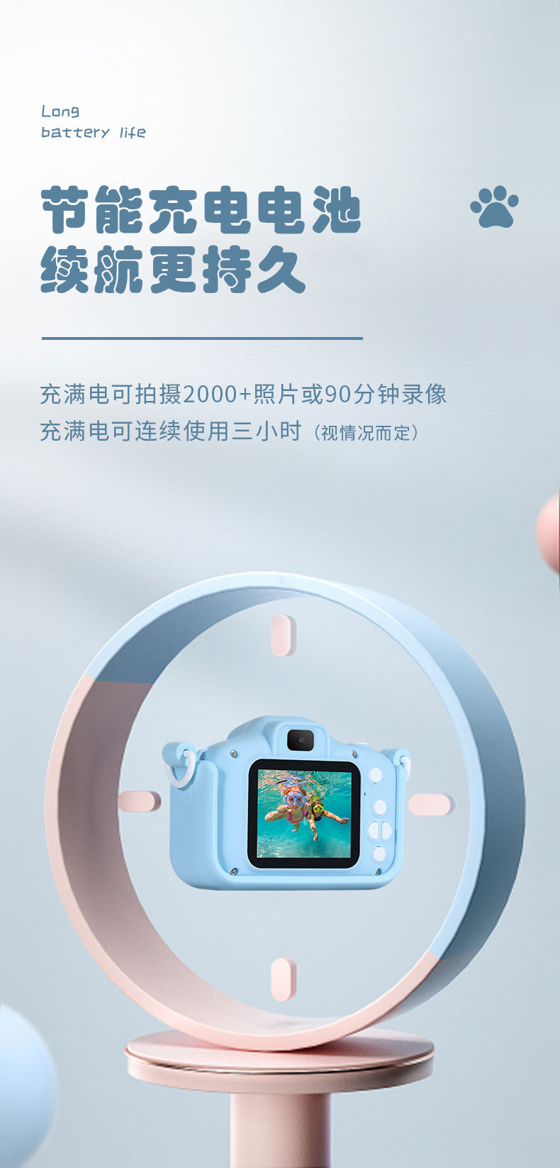 详情_08.jpg