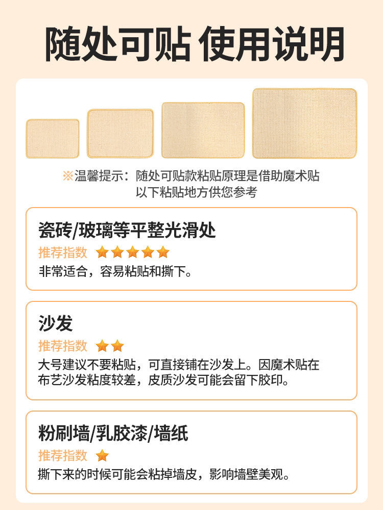 96d0110f-433b-49b3-97f0-123069ca317f.jpe