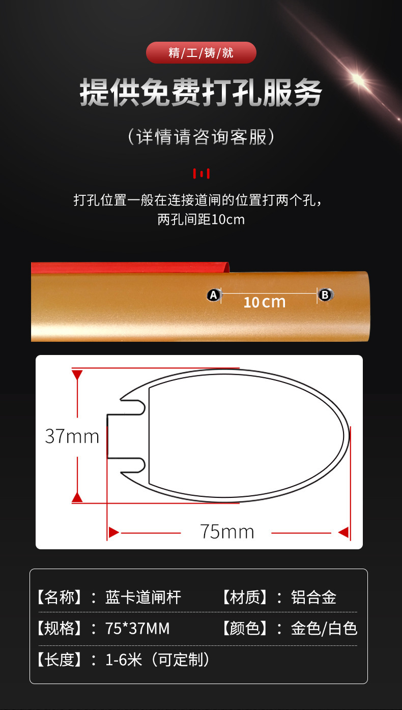 详情_02.jpg