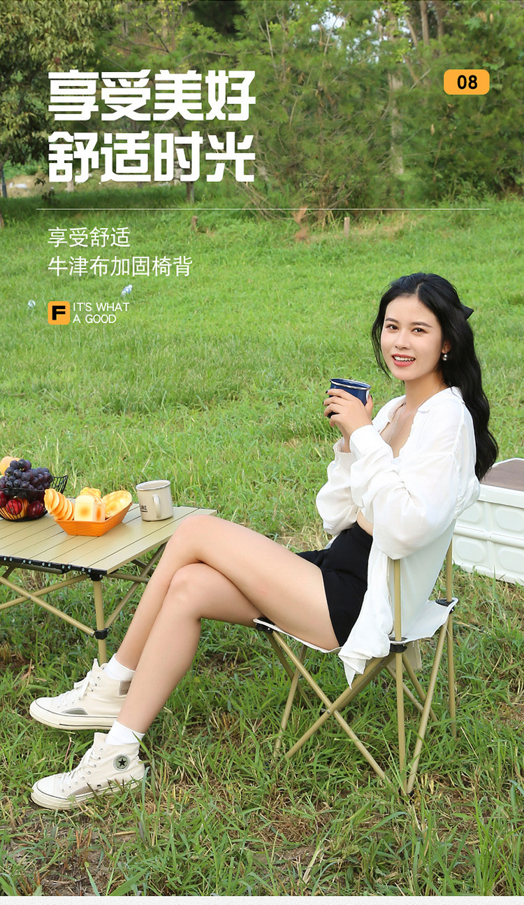详情图_7.jpg