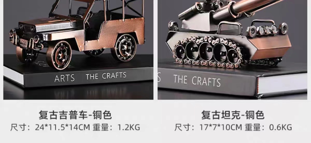 微信图片_20240410214251