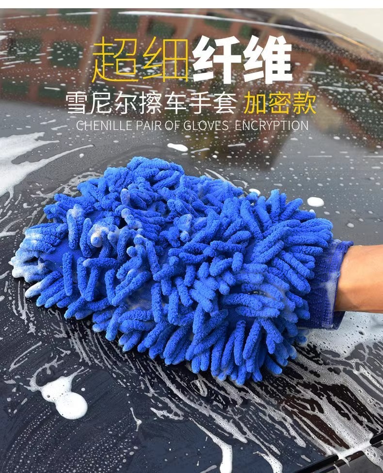 5bff7041-040d-40e2-ba94-c49ff2c62d70.jpe