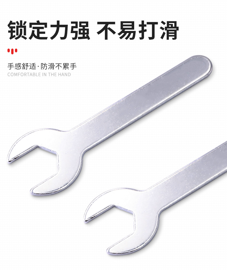 红金五金pin_05.jpg