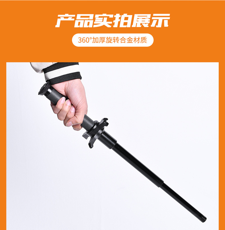 详情图_12.jpg