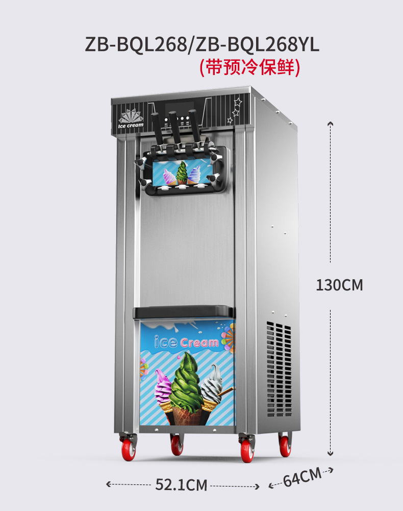 详情-10-10.jpg.jpg