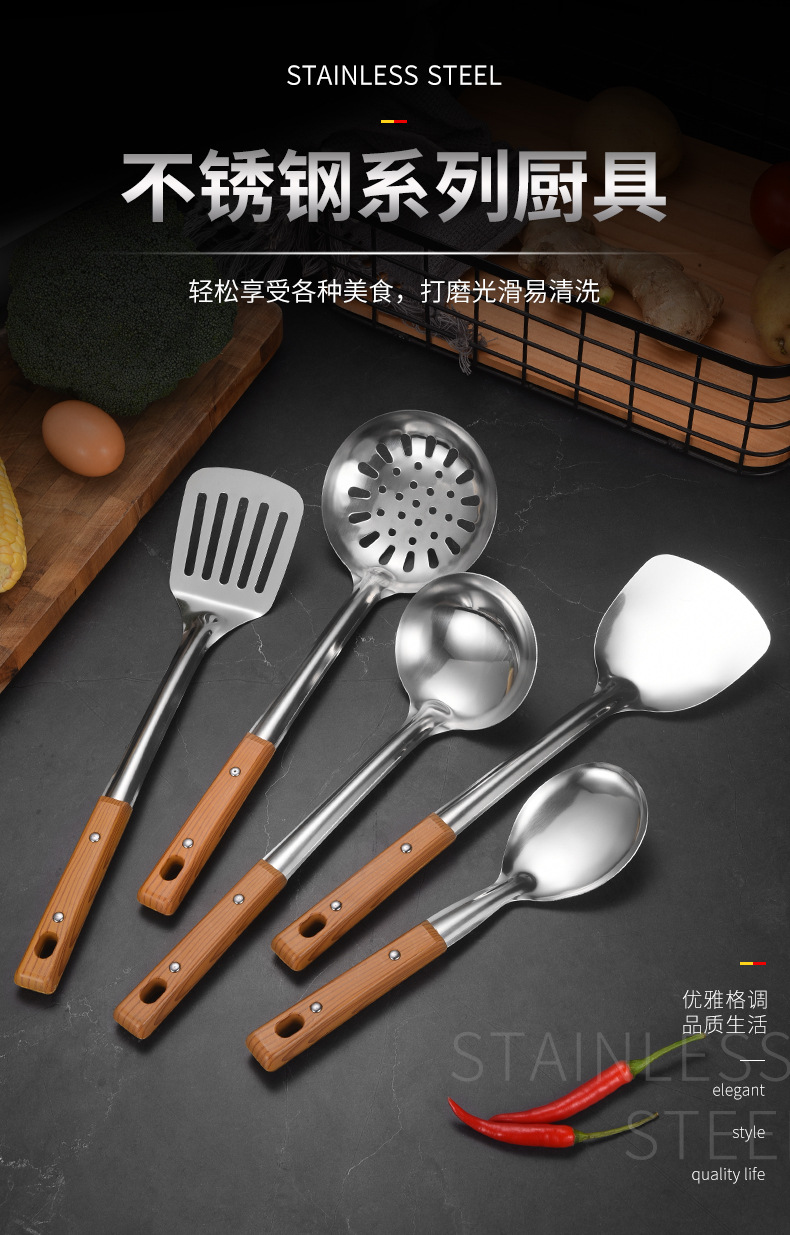 201厨具_01 (2).jpg