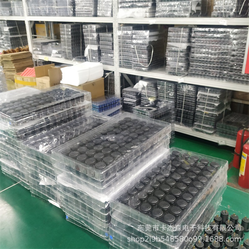 卡杰森改装车充产品实物实拍
