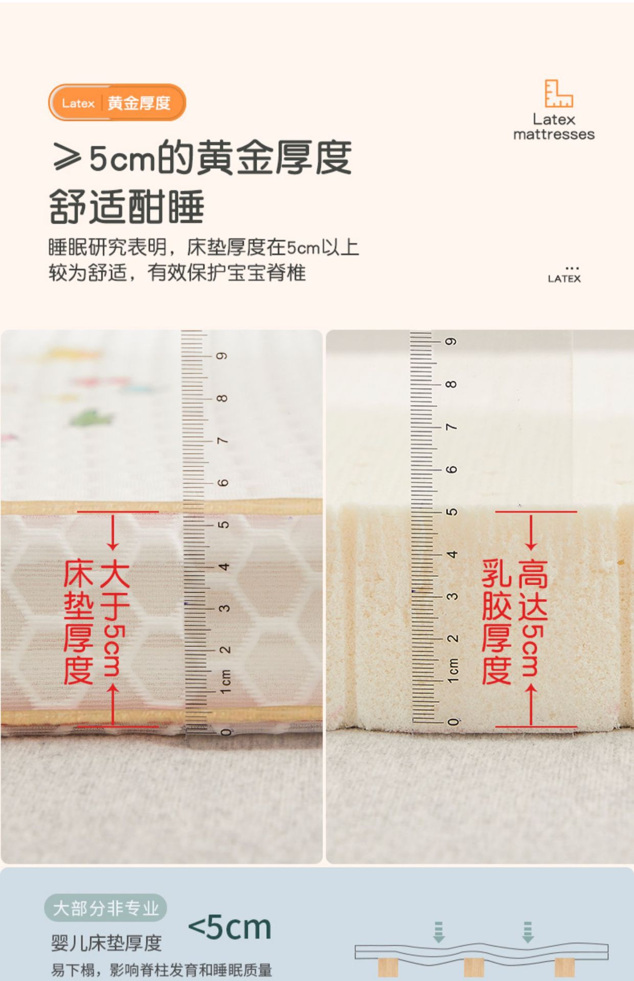 详情图10.jpg