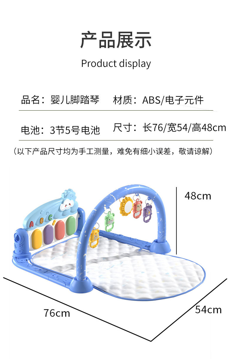 O1CN01Il7cvF2KfWidJSbvn_!!2975