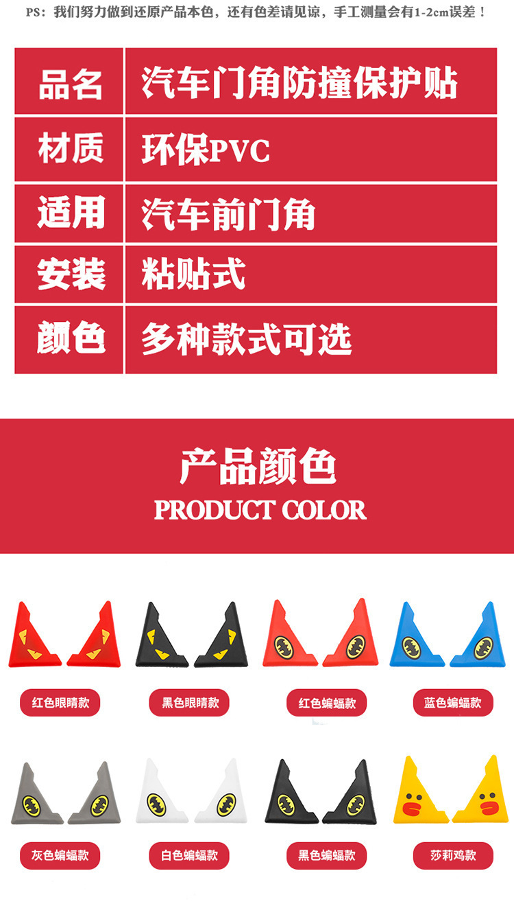 详情页_08