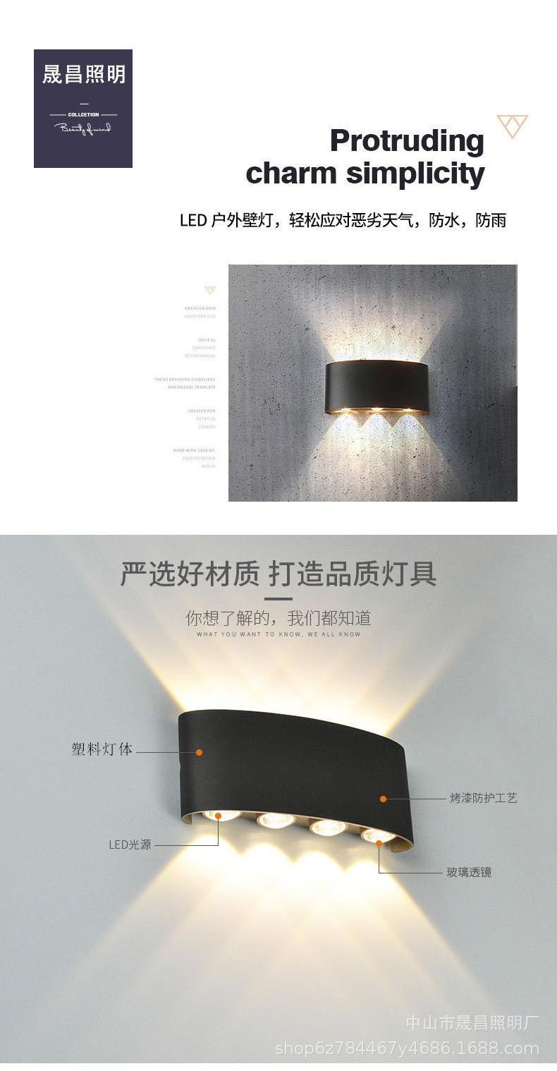 V款壁灯_02.22.jpg