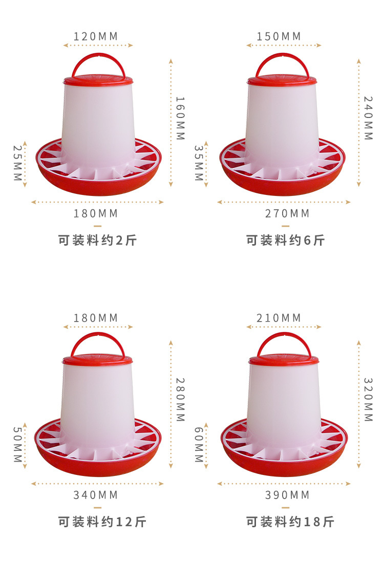 料桶_08.jpg