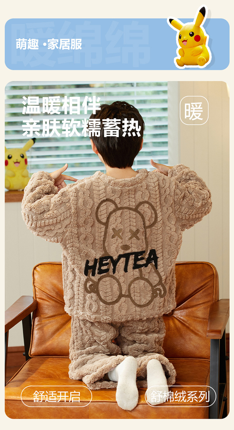 YJH_一键复制_20250918012410