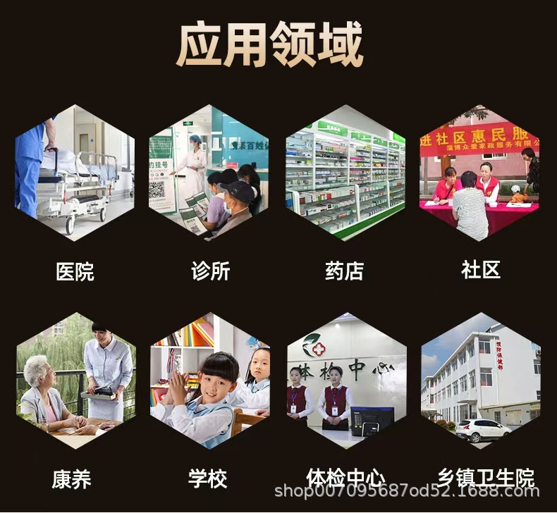详情6.jpg