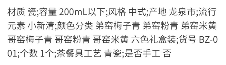 2fcbc73a-eec4-418d-b174-84e032a04fa2.png