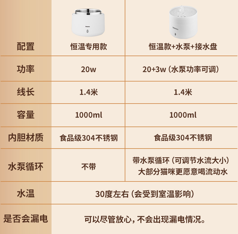 2677c81b-4088-455f-aefe-d129f1942d74.jpe