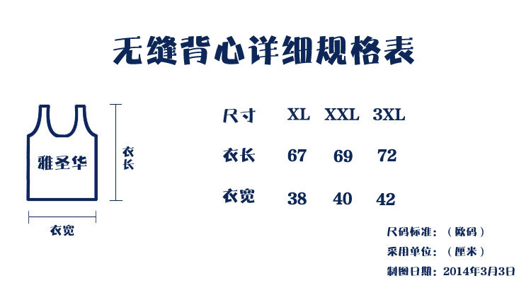 1283614142_828691800