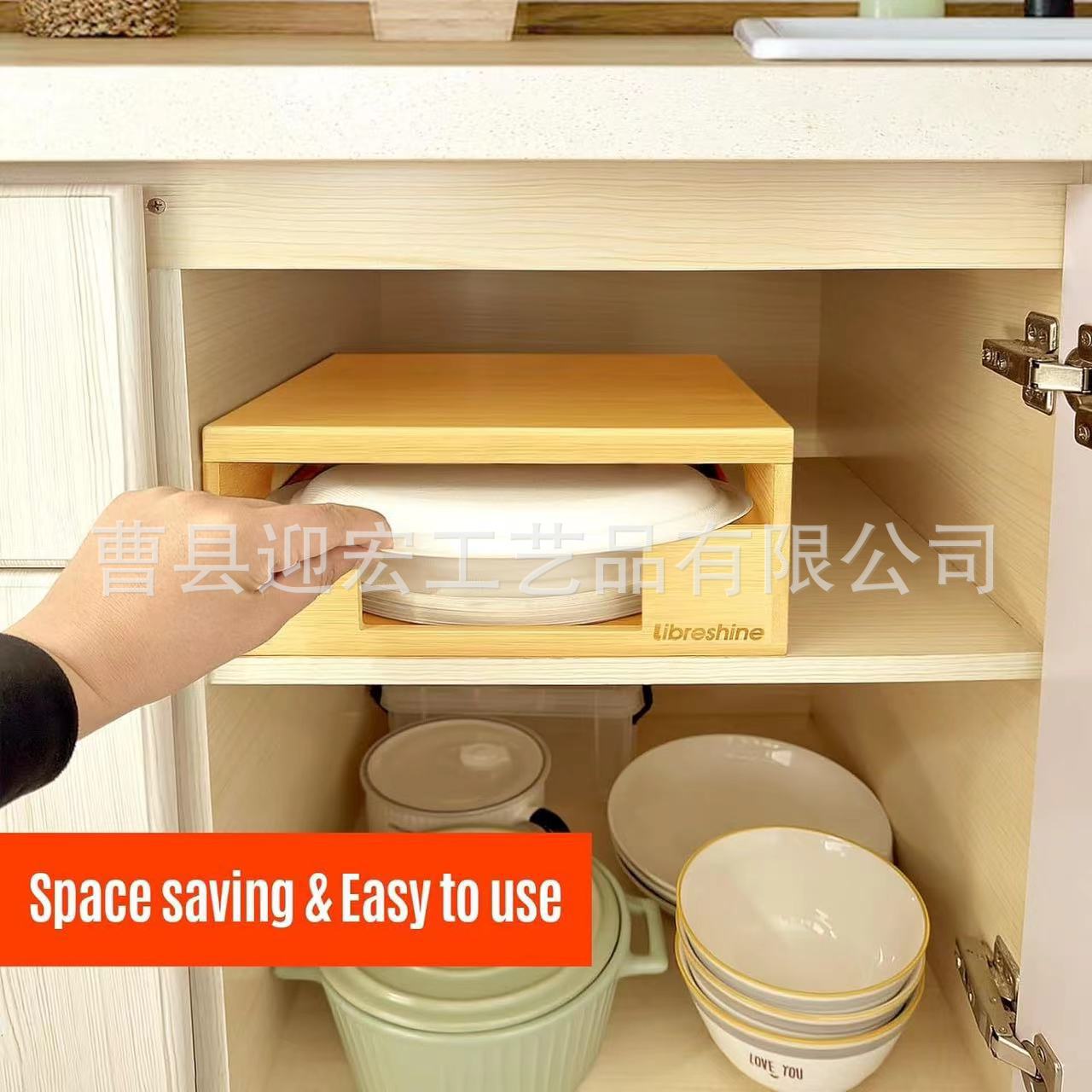 微信图片_20240418144951