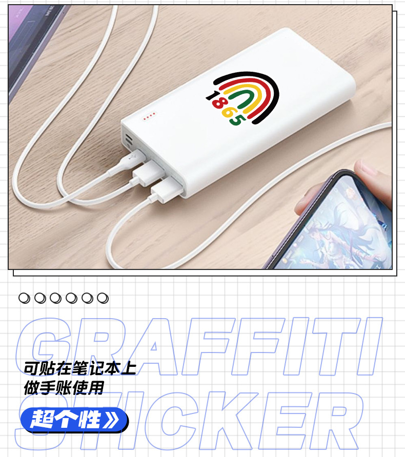 详情页_07