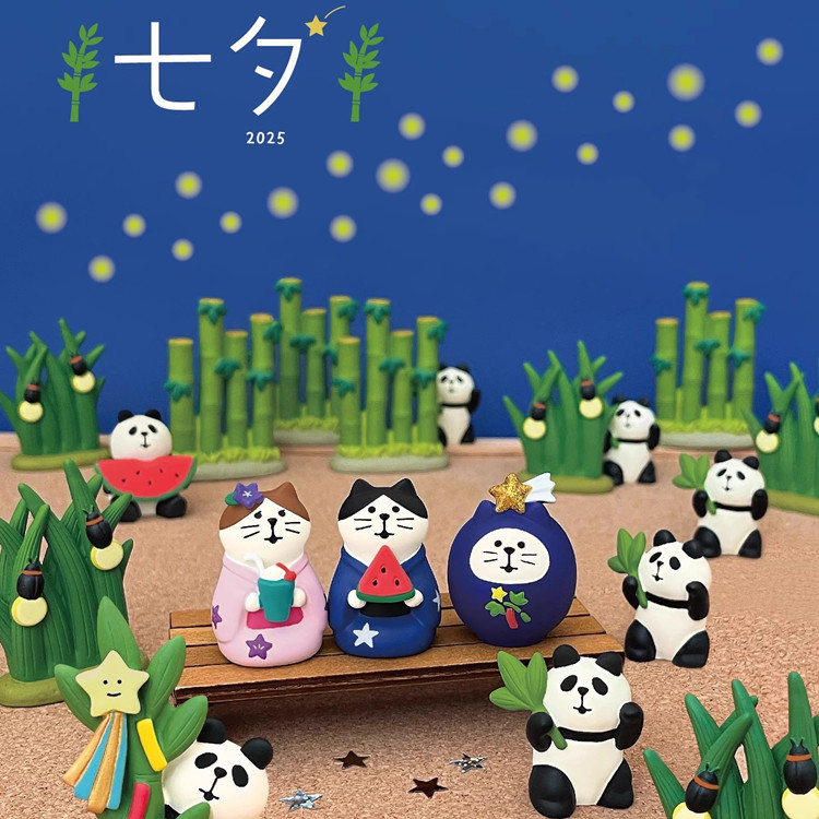 O1CN01jAPLQ81zRh0oYjpjf_!!7079