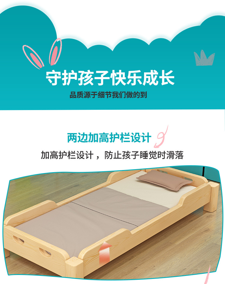 叠叠床详情页_06.jpg