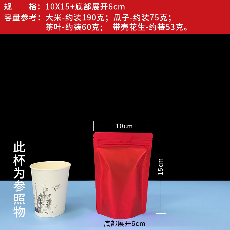 主图_21.jpg