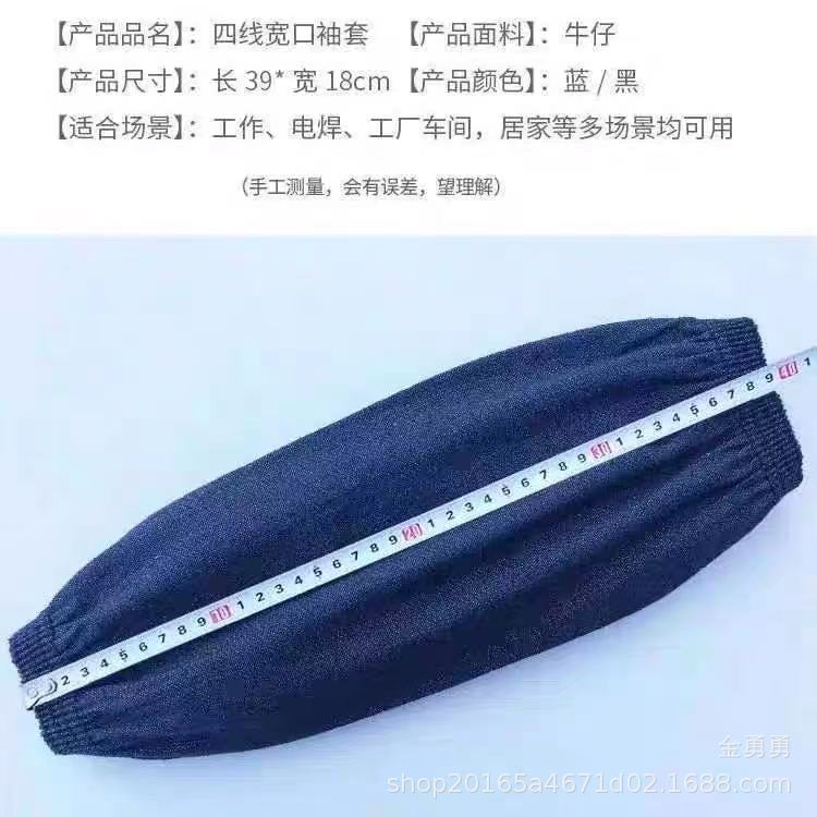 微信图片_20211015111908