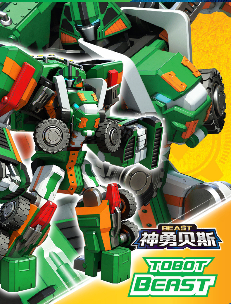 902deb95-9fbd-42b2-8ce5-e3da9dcbe8b8.jpe