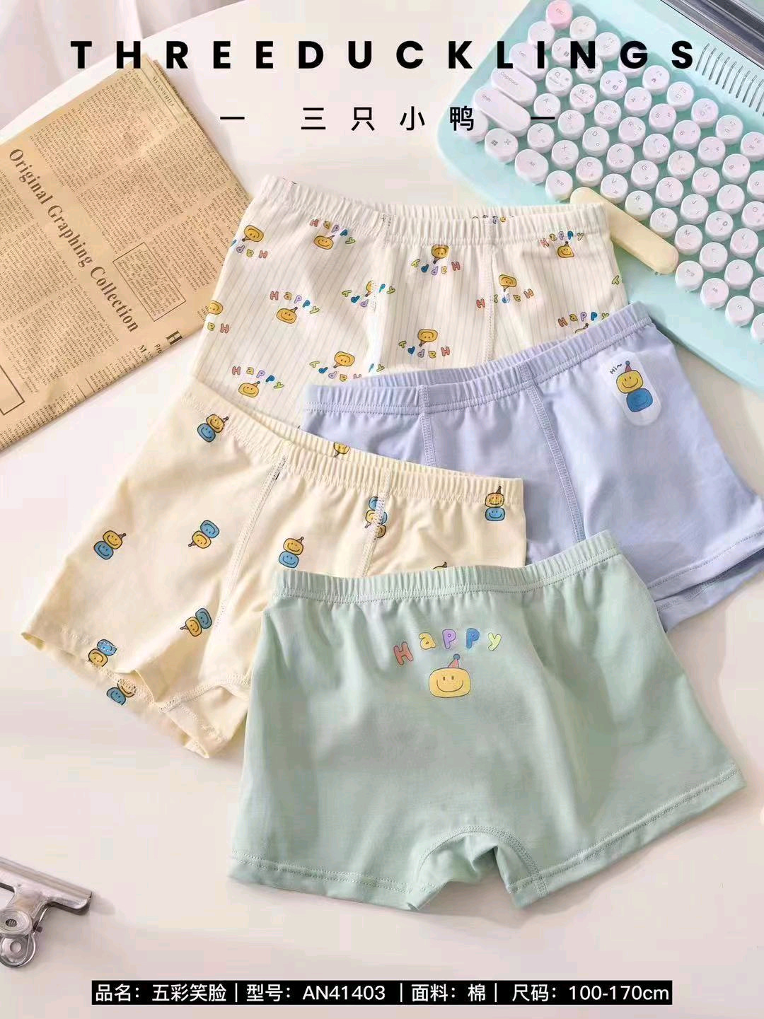 f1532f0cddfdfcfe9061453f766475