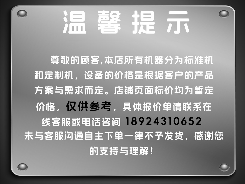 详情0.jpg
