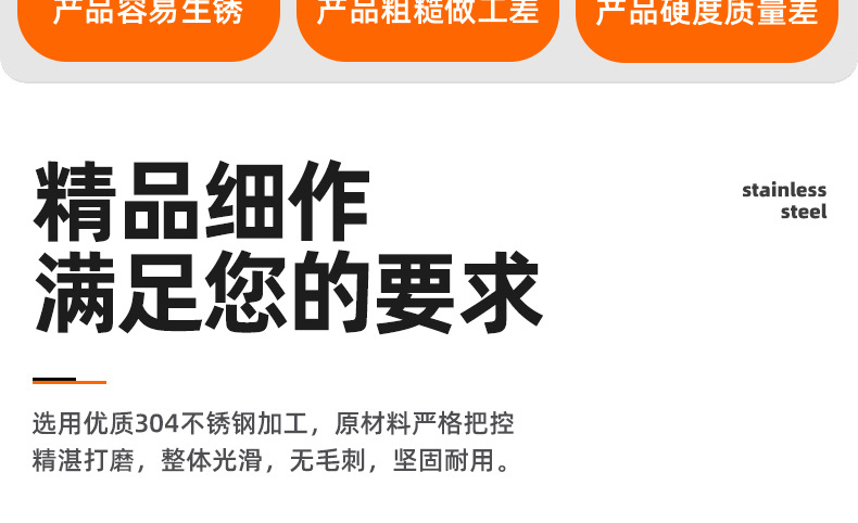 304不锈钢加长圆螺母_03_02.jpg