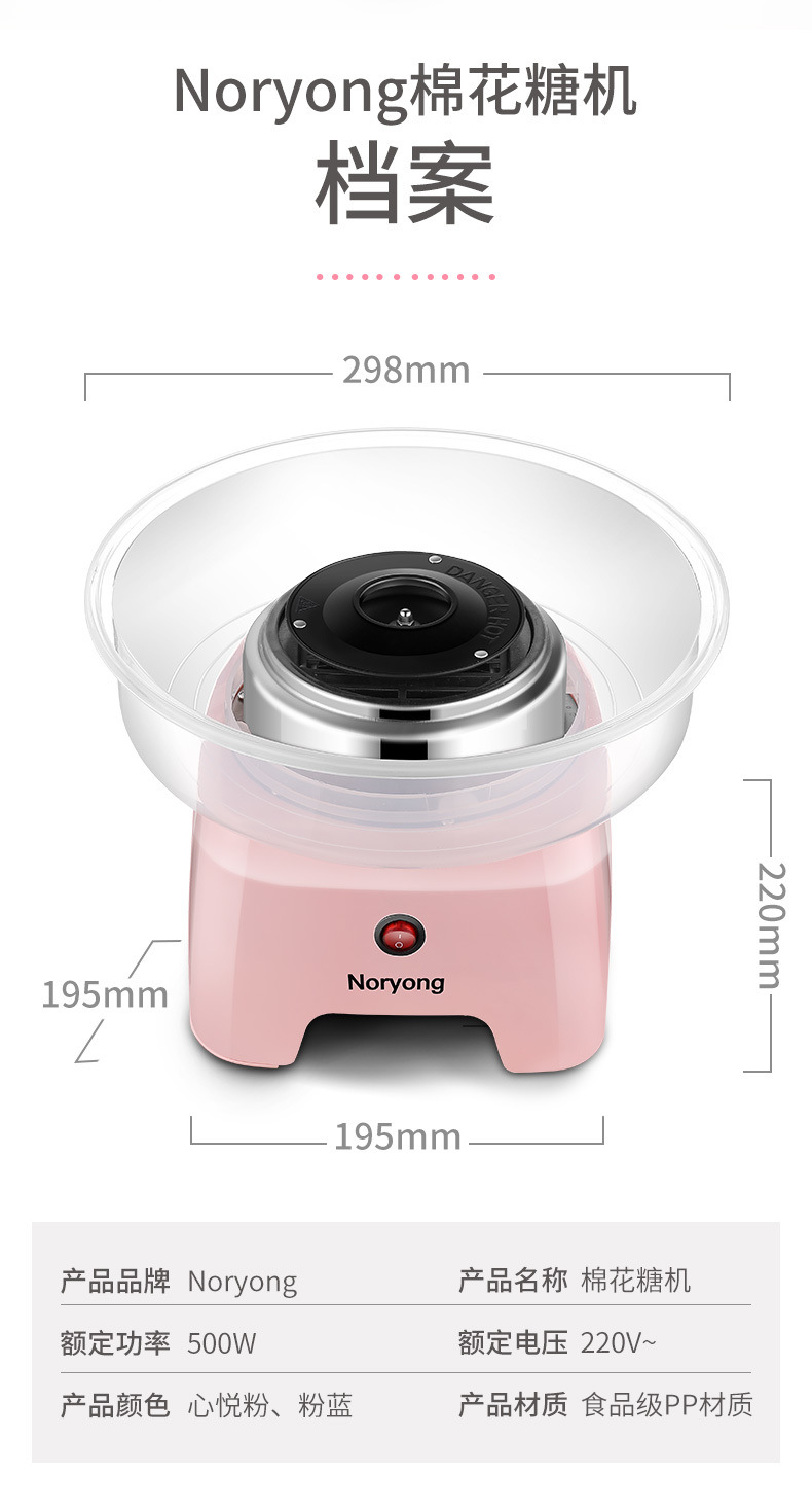 5d2384f0-a998-457a-a44f-32ea69861748.jpe