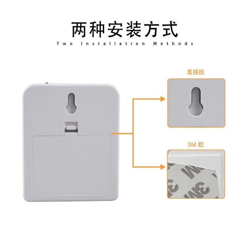 默认标题__2023-11-03+12_34_23