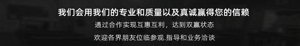 艾普支架 5