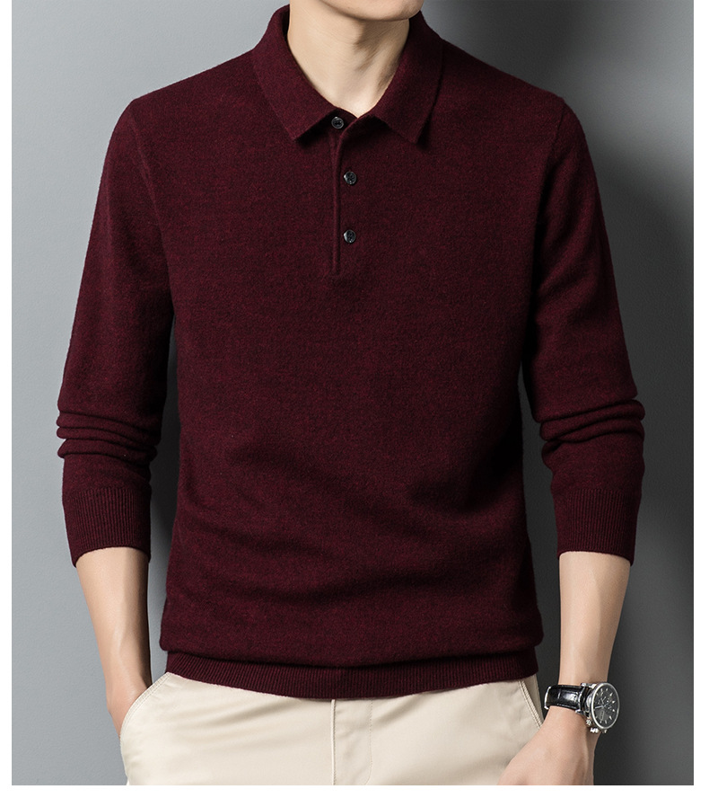 男士羊毛衫