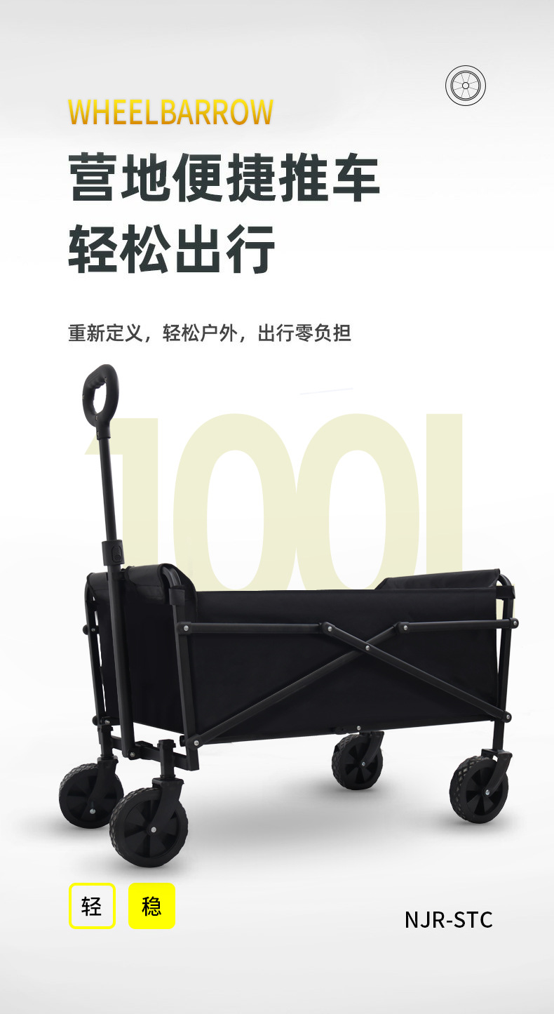 1_01.jpg?x-oss-process=image/format,png