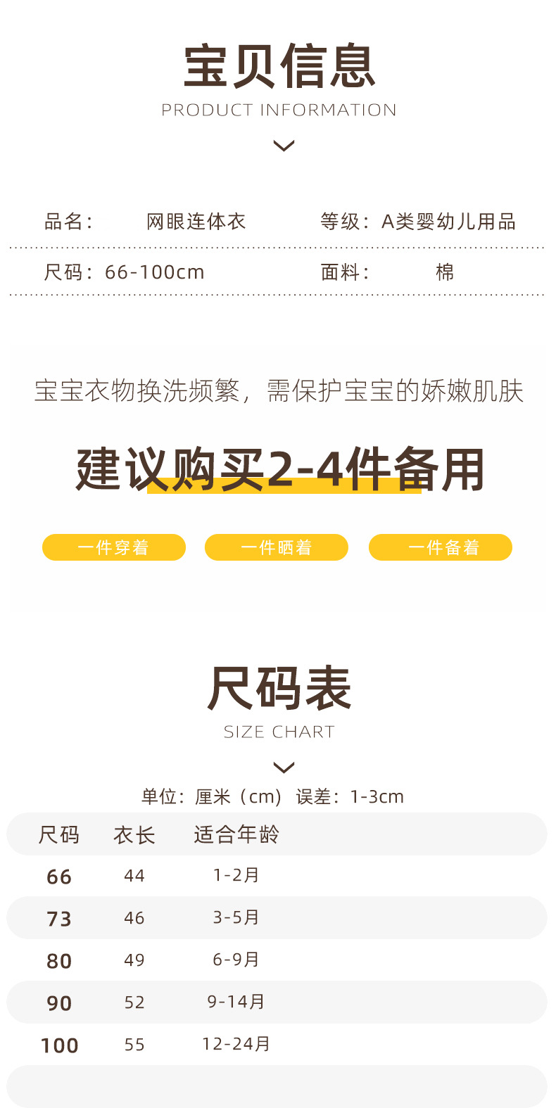 详情-09.jpg