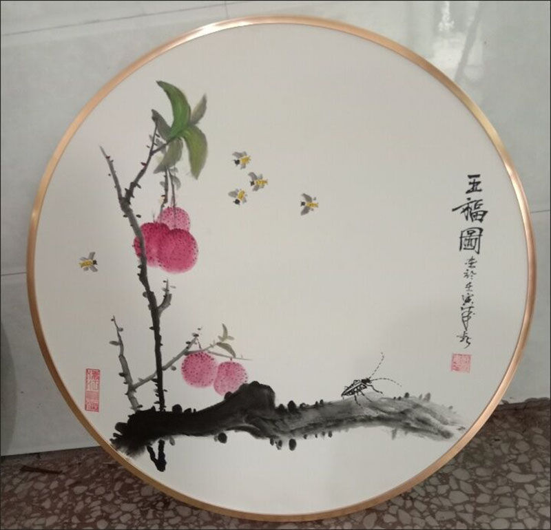 eacc4f5c-88f5-414a-b0e8-d0c065dc8a26.jpe